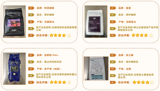 QQ20251114-093744.png QQ20251114-093744.png