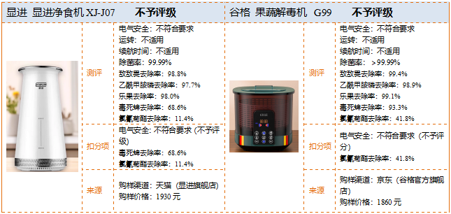 QQ20251015-145238.png QQ20251015-145238.png