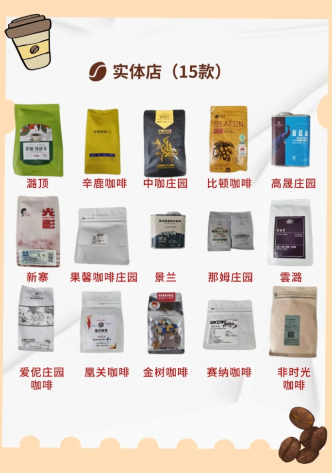 QQ20251107-185243.png QQ20251107-185243.png
