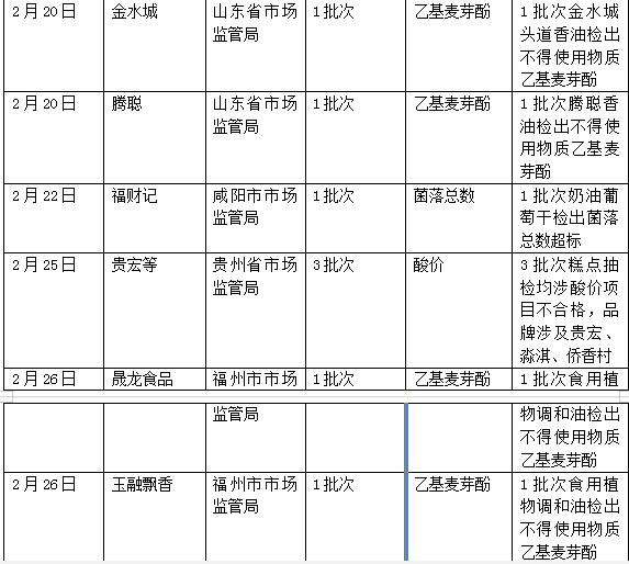 360截图-10171904.jpg