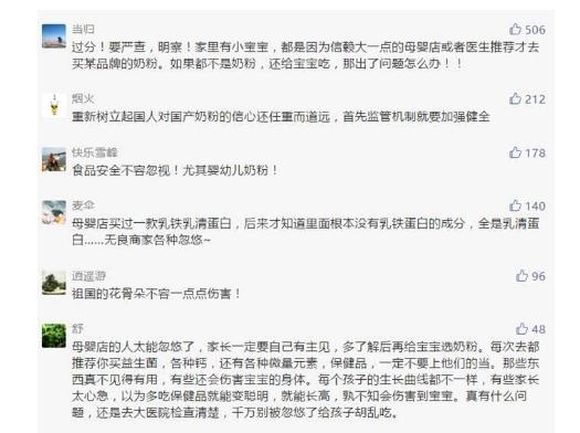360截图-4444984.jpg