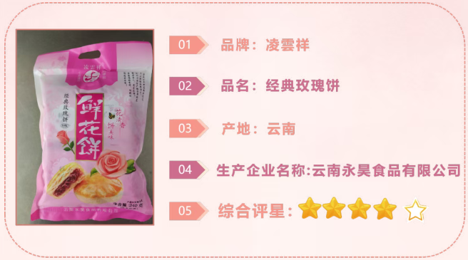 QQ20251114-095139.png QQ20251114-095139.png
