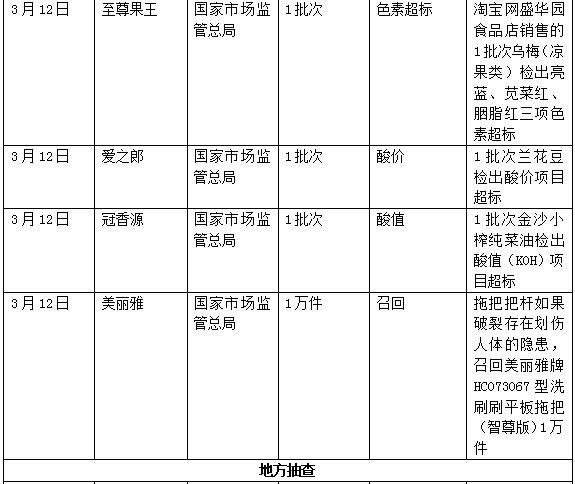 360截图-10149877.jpg