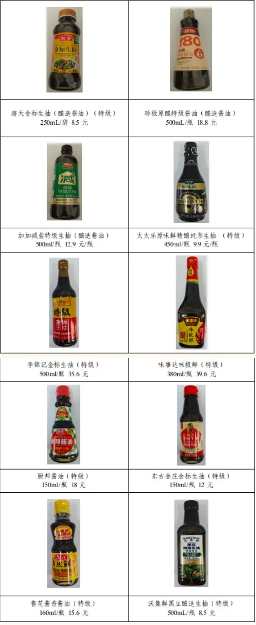 QQ截图20260204104141_副本.jpg QQ截图20260204104141_副本.jpg