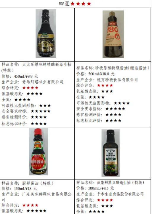 QQ20260204-104528.png QQ20260204-104528.png