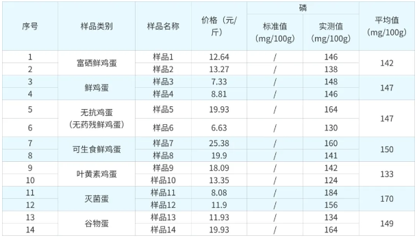 QQ20260318-103542.png