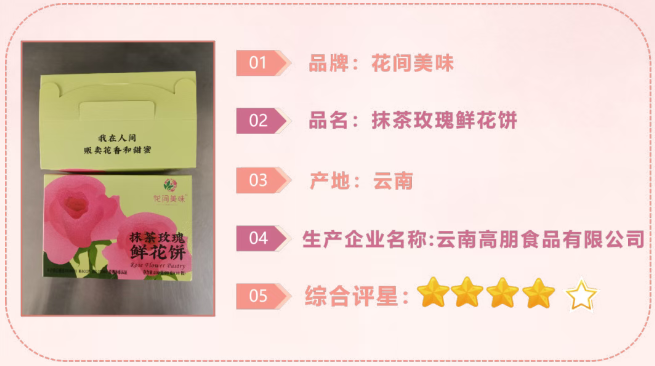 QQ20251114-095228.png QQ20251114-095228.png