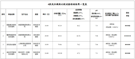 QQ20260109-100045.png QQ20260109-100045.png