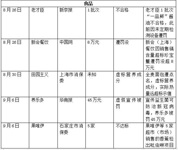 3 (2).jpg 3 (2).jpg