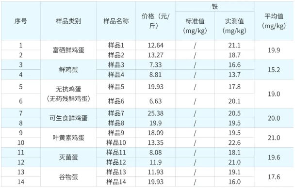 QQ20260318-103458.png