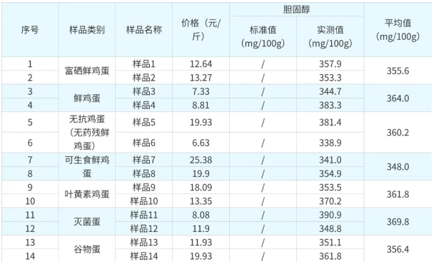 QQ20260318-103445.png