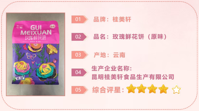 QQ20251114-095211.png QQ20251114-095211.png