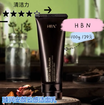 QQ20250821-151611.png