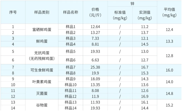 QQ20260318-103513.png