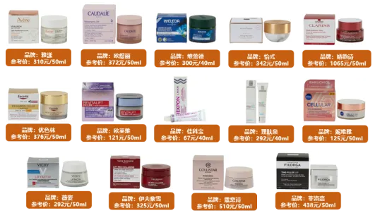 QQ20251217-105204.png