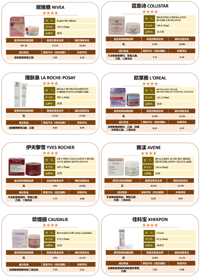 QQ截图20251022092932.png QQ截图20251022092932.png