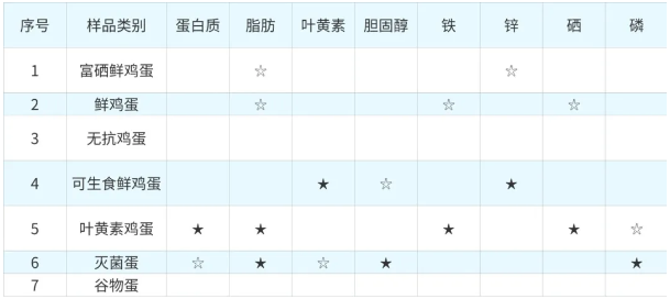 QQ20260318-103557.png