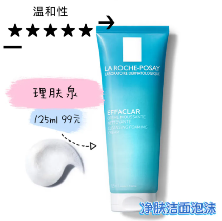 QQ20250821-151644.png