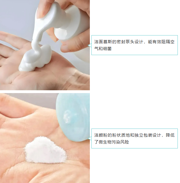 QQ20250821-152014.png