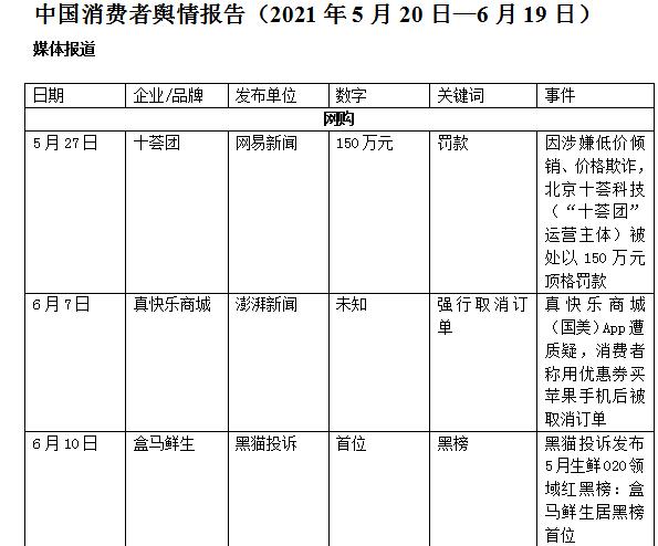 360截图-16603701.jpg