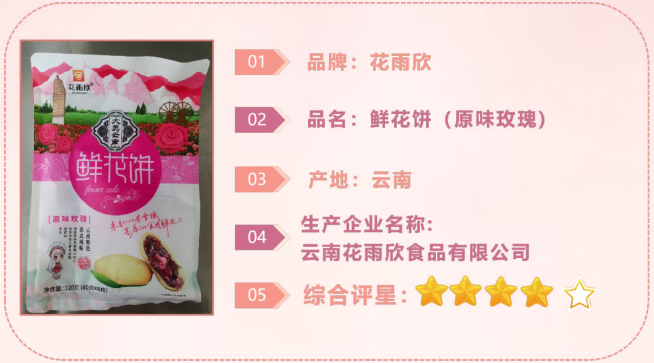 QQ20251114-095001.png QQ20251114-095001.png