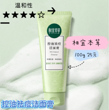 QQ20250821-151853.png