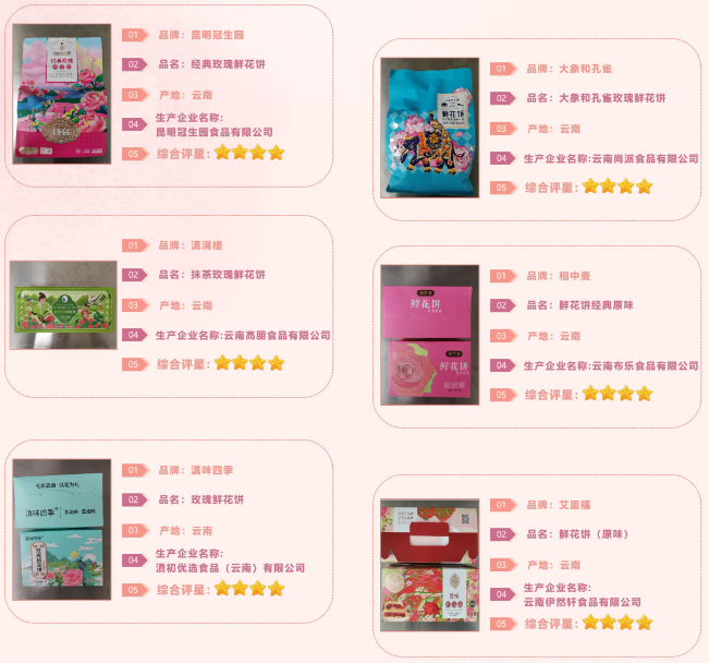 QQ20251114-095321.png QQ20251114-095321.png