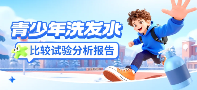 QQ20251219-100543.png