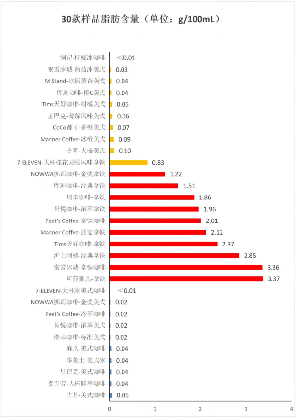 QQ20260826-145122.png