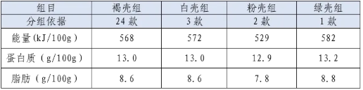QQ20251017-152026.png