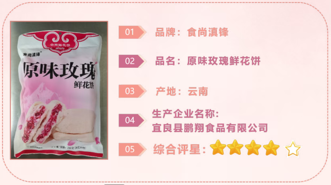 QQ20251114-095034.png QQ20251114-095034.png