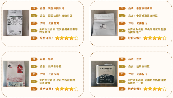 QQ20251114-093817.png QQ20251114-093817.png