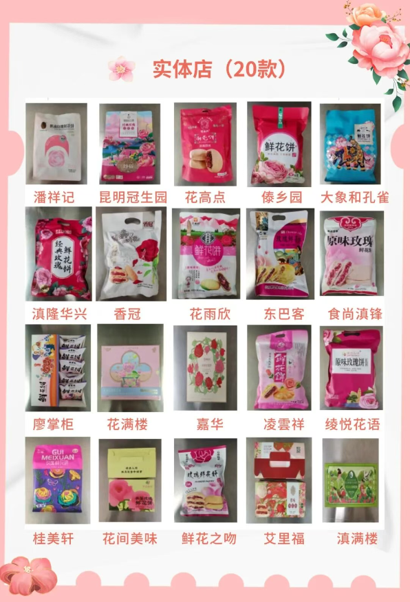 QQ20251114-094716.png QQ20251114-094716.png