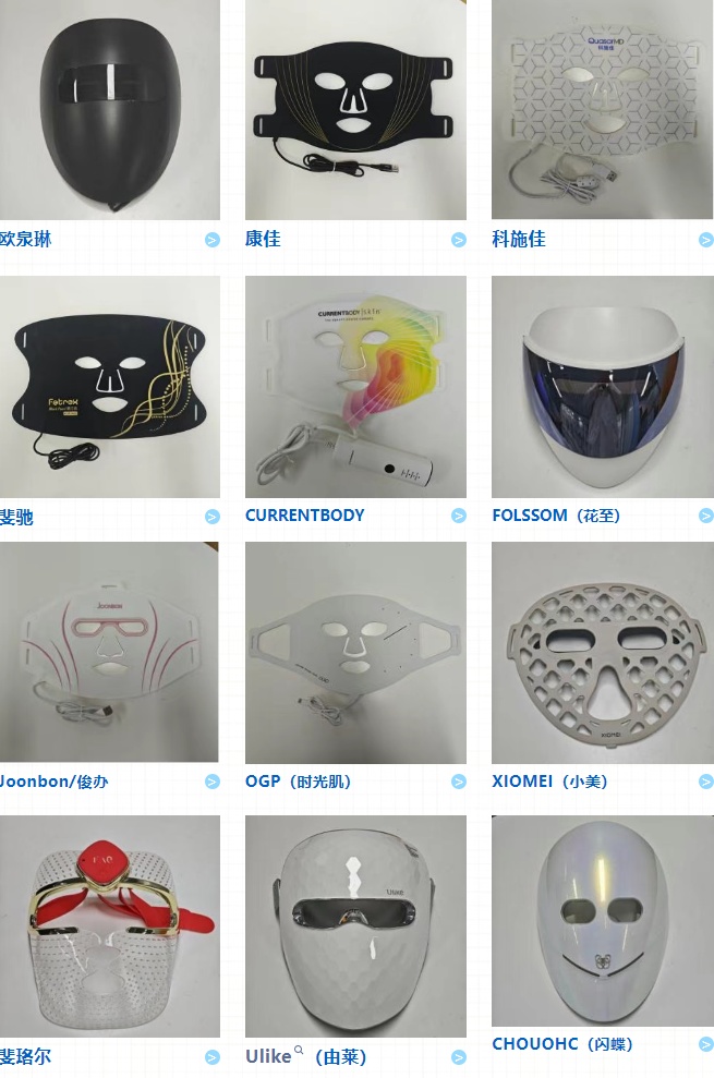 QQ截图20260119105752_副本.jpg