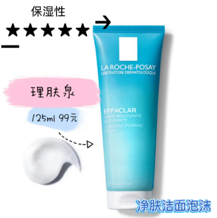 QQ20250821-151930.png