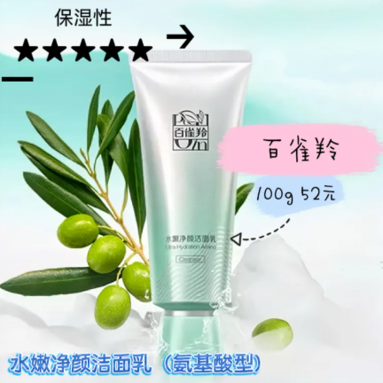 QQ20250821-151908.png