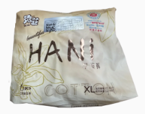 QQ20251119-113625.png
