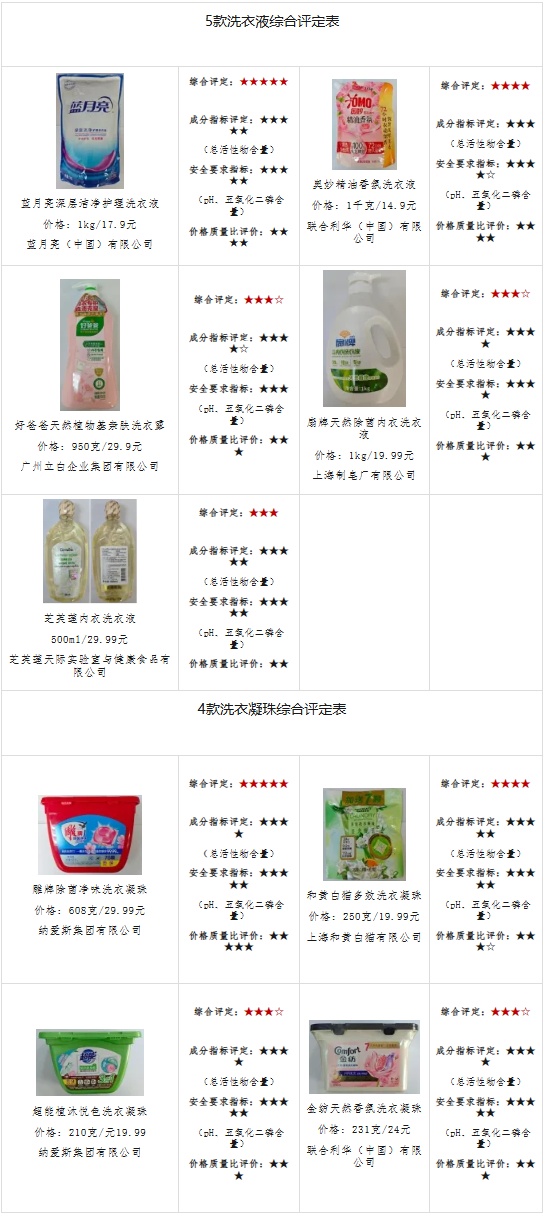 QQ截图20260109100016_副本.jpg QQ截图20260109100016_副本.jpg