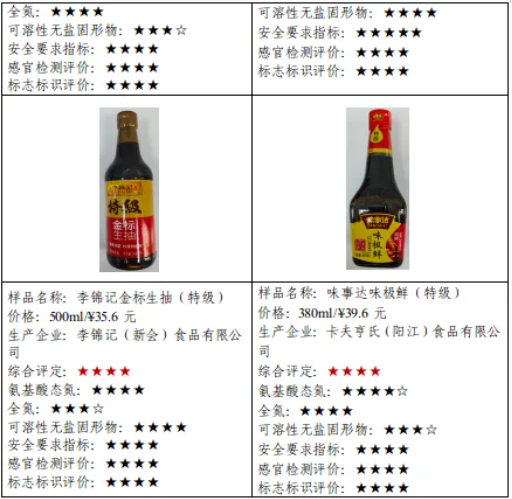QQ20260204-104541.png QQ20260204-104541.png