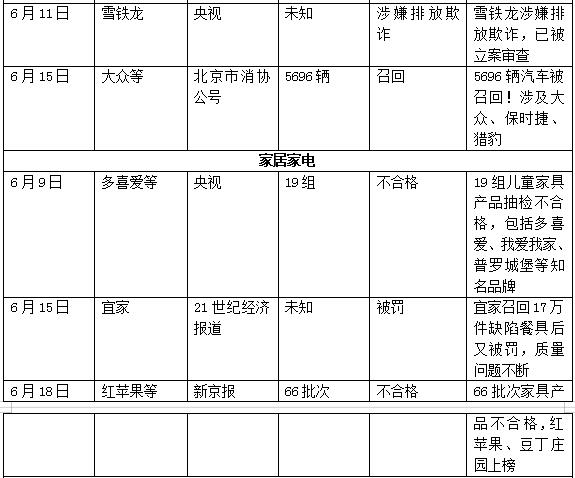 360截图-16673371.jpg