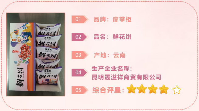 QQ20251114-095050.png QQ20251114-095050.png