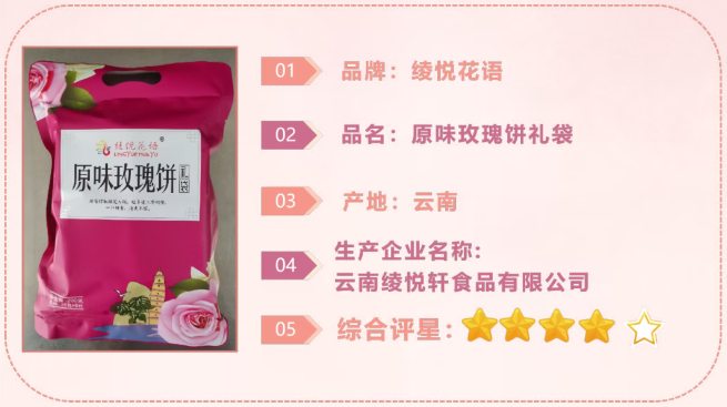 QQ20251114-095153.png QQ20251114-095153.png