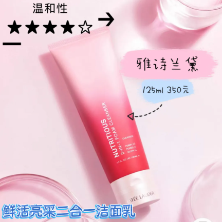 QQ20250821-151842.png
