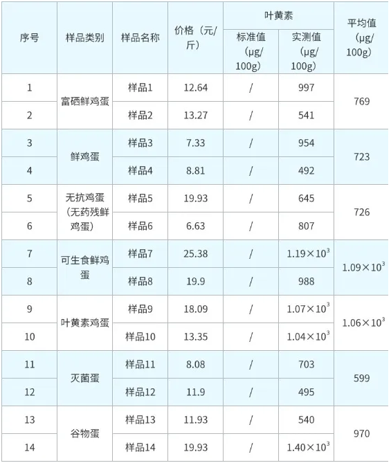 QQ20260318-103431.png