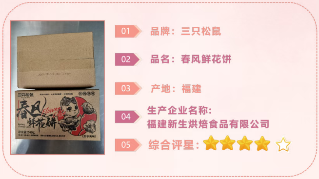 QQ20251114-095247.png QQ20251114-095247.png