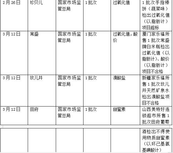 360截图-10109176.jpg