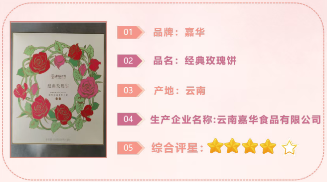 QQ20251114-095106.png QQ20251114-095106.png