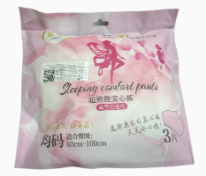 QQ20251119-113650.png