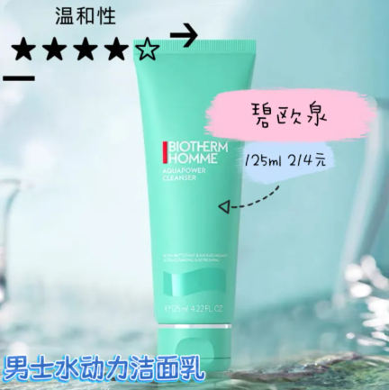 QQ20250821-151707.png