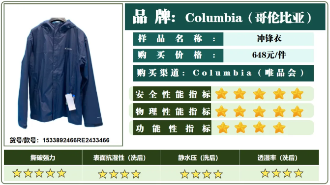 QQ20260309-104148.png